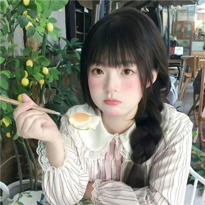 苔藓