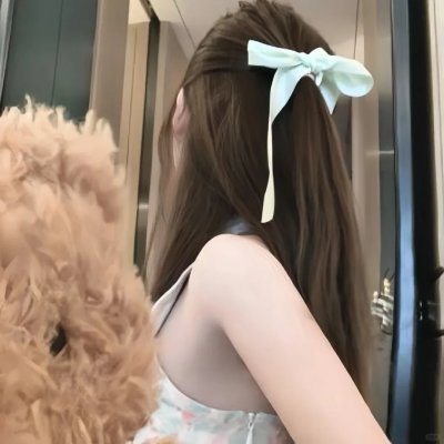 贝拉