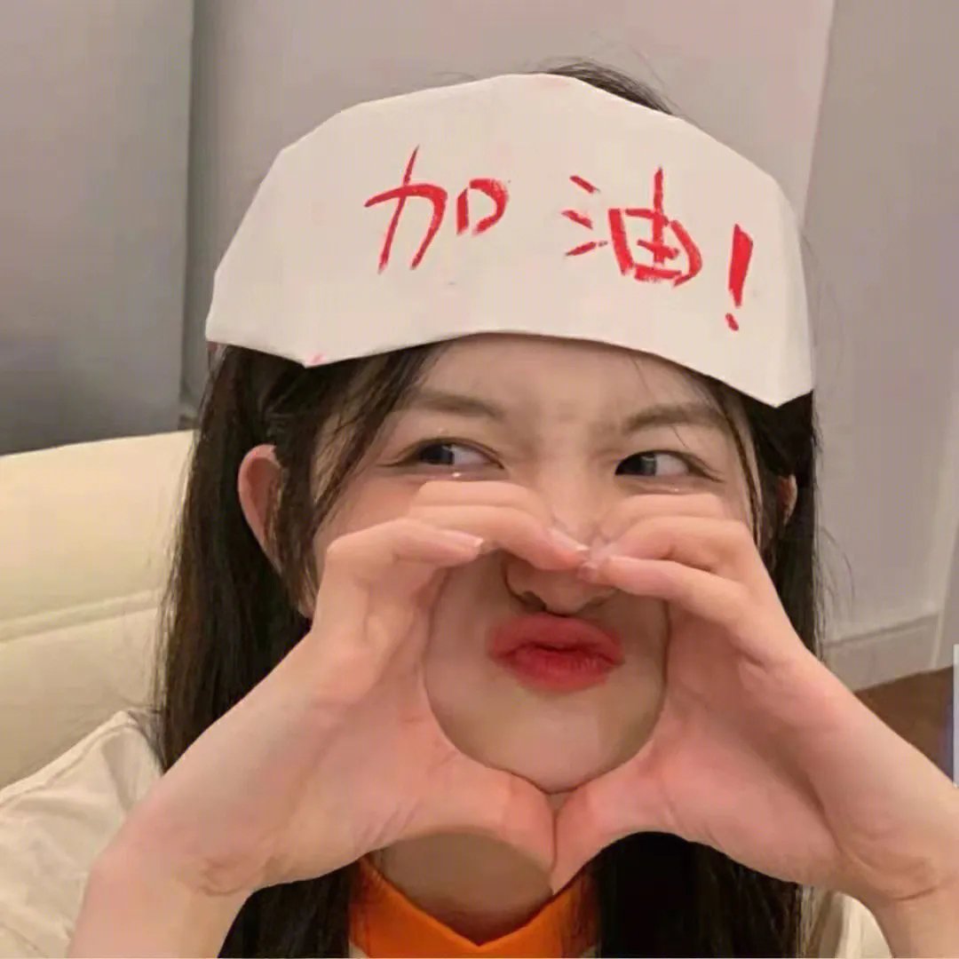 局内者们